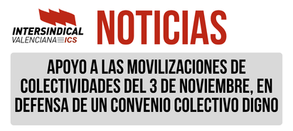 POR LOS DERECHOS DE LA CLASE TRABAJADORA, POR LA UNIDAD SINDICAL, SIN EXCLUSIONES