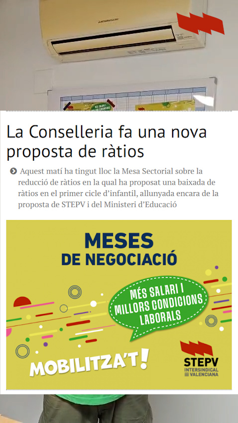 Novetats en la baixada de ràtios