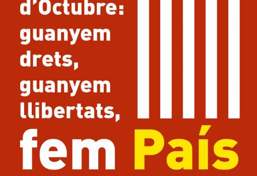 Intersindical Valenciana crida a la participació en la manifestació del 9 d’Octubre