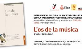 Llibres per al segon semestre de 2018