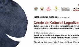 Una experiència de Kultura i Diversitat Lingüística que promou el nostre sindicat