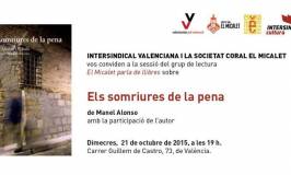 Els somriures de la pena