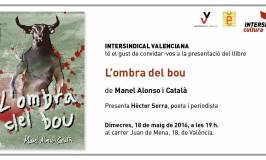 L’ombra del bou
