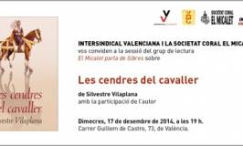 Lectures per a 2015
