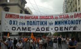 Solidaritat amb el professorat grec i el sindicat OLME